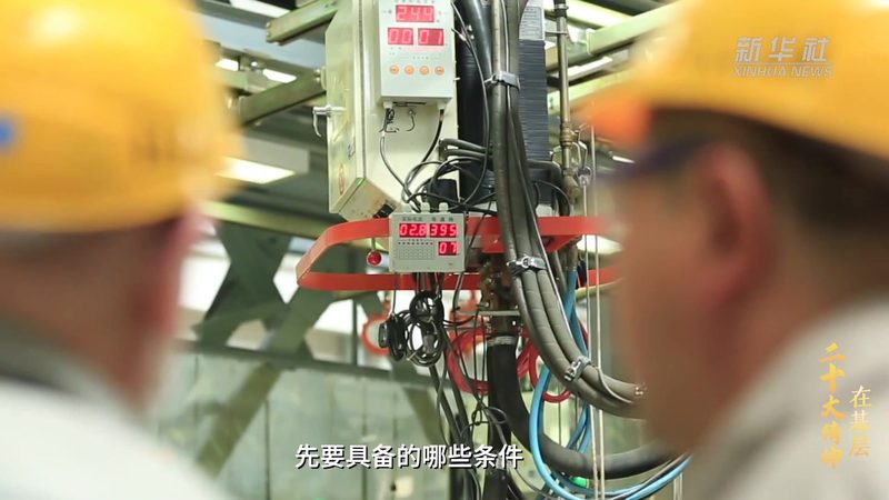 科技成果转化合同流程：关键步骤与注意事项